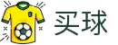 英超买球网官网 - 权威安全的英超赛事竞猜平台